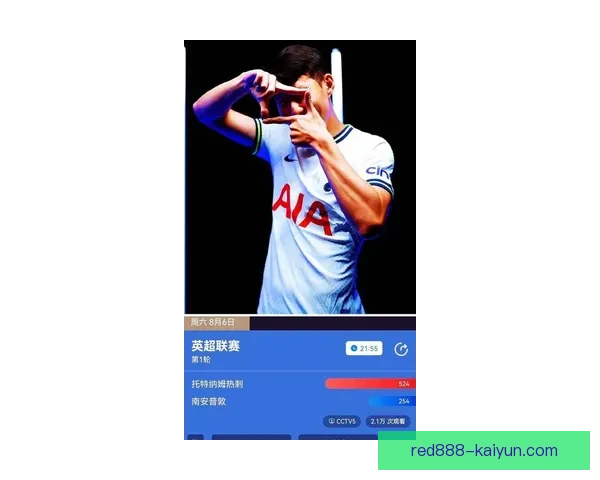 德甲转会市场风云再起，众星动态值得关注，未来战局引发热议