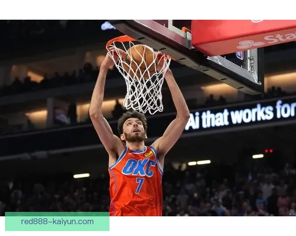 亨德森助攻数据持续提升，表现稳健赢得关注