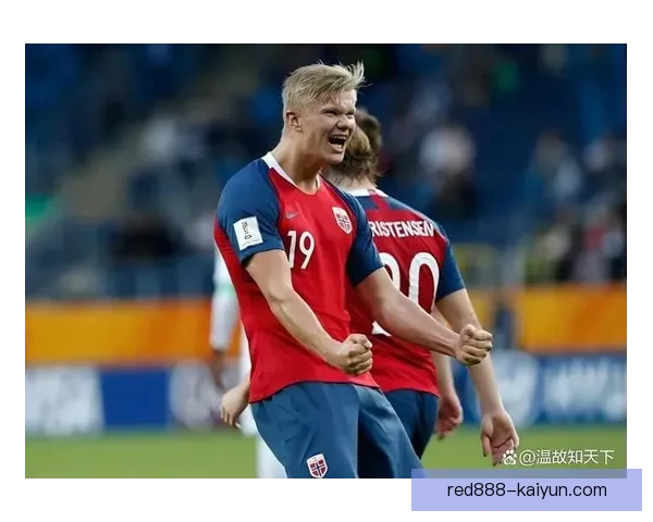 哈兰德在对阵特尔福德的比赛中打入9球，创下挪威单场进球纪录