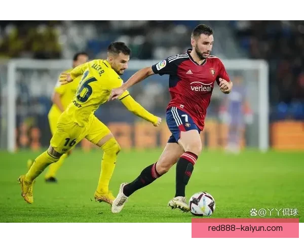 奥萨苏纳防守体系本赛季表现稳健，失球数持续处于联赛低位