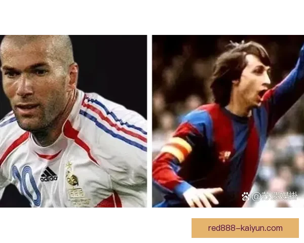 克鲁伊夫全攻理念对世界杯战术演变的影响分析